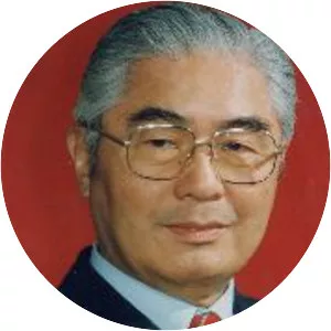 Rong Yiren - Former Vice President of the People's Republic of China