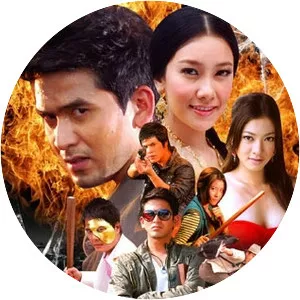 Rook Kard - TV program