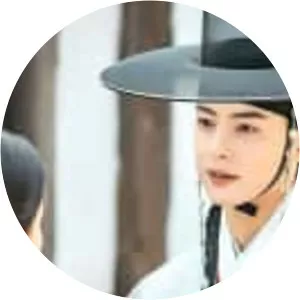 Rookie Historian Goo Hae-ryung