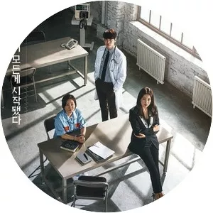 Room No. 9 - South Korean television series