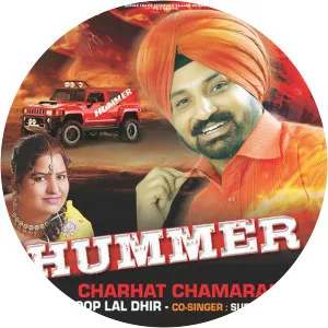 kulwinder kally roop lal dhir