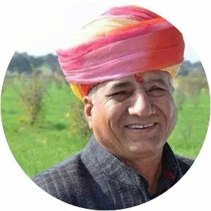 Roopa Ram - Politician