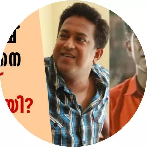 Roopesh Peethambaran