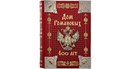 Roossa - E-commerce service in Moscow, Russia