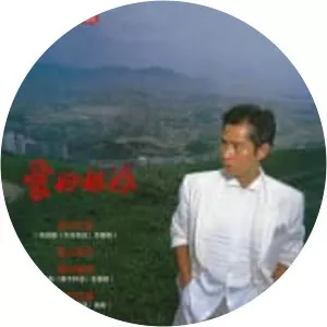 Root of Love - Album by Alan Tam