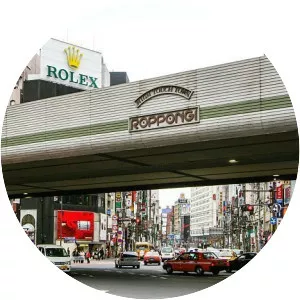 Roppongi