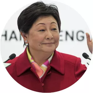 Rose Lee Wai Mun - Chief Executive Officer of Hang Seng Bank