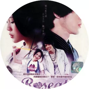 Roseate-Love - TV program