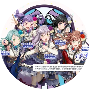 Roselia
