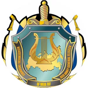 Rosgvardia Academic Song and Dance . . .