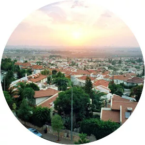 Rosh Haayin - City in Israel