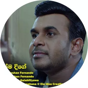 Roshan Fernando
