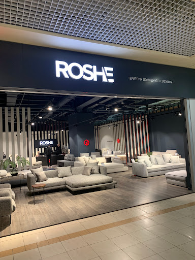 ROSHE - Furniture store in Kyiv, Ukraine