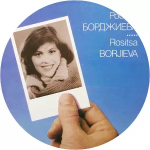 Rositsa Bordzhieva Musician