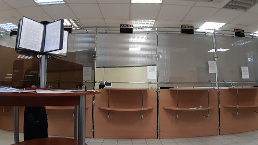 Rosreyestr Otdel Registratsii Prav Na Nedvizhimost' - Corporate office in Moscow, Russia