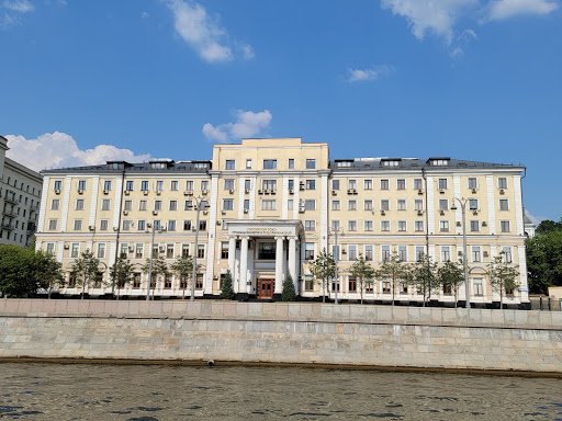 Rossiyskiy Soyuz Promyshlennikov I Predprinimateley - Association / Organization