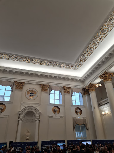 Rossiyskiy Universitet Transporta. Institut Ekonomiki I Finansov. Priyomnaya Komissiya.