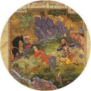 Rostam and Sohrab - Book by Ferdowsi