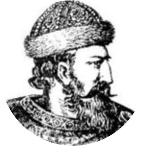 Rostislav Mikhailovich