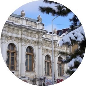 Rostov Regional Fine Arts Museum