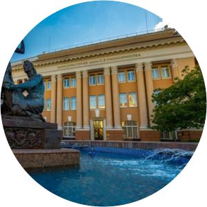 Rostov State Rachmaninov Conservatoire