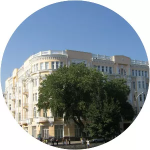 Rostov State University - University in Rostov-on-Don, Russia