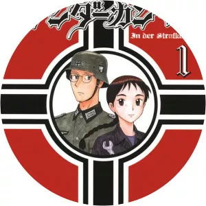 Rosuke Nishikawa - Japanese manga artist