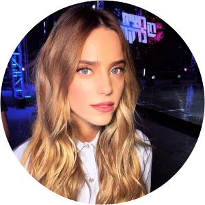 Rotem Sela - Israeli model