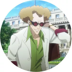 Rottweil Berzinsky - 