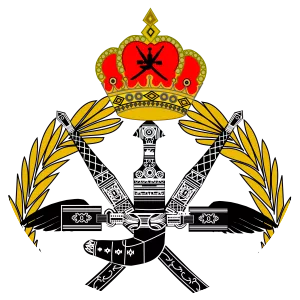 Royal Air Force of Oman