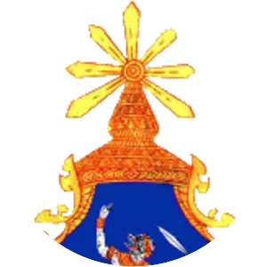 Royal Cambodian Armed Forces