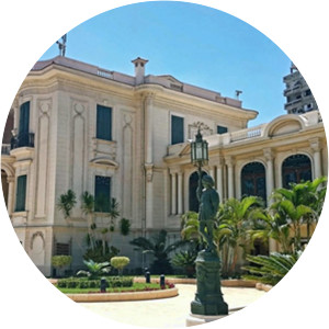 Royal Jewelry Museum