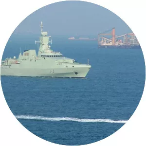 Royal Navy of Oman