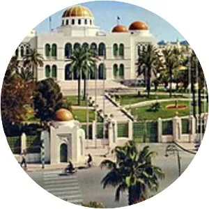 Royal Palace of Tripoli - 