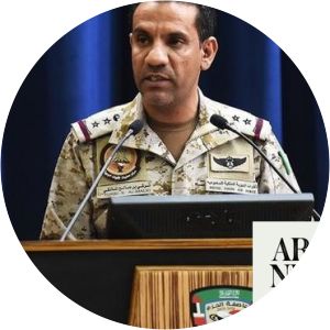 Royal Saudi Air Defense Forces