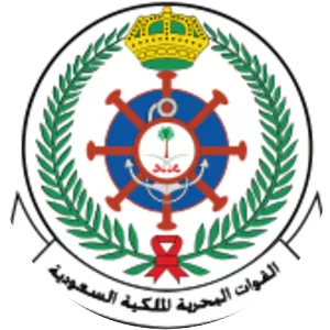 Royal Saudi Navy