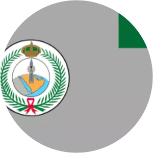 Royal Saudi Strategic Missile Force