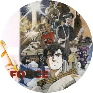 Royal Space Force: The Wings of Honnêamise