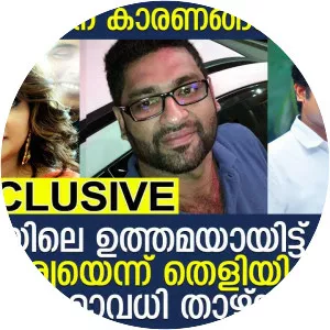 royce kizhakoodan photograph