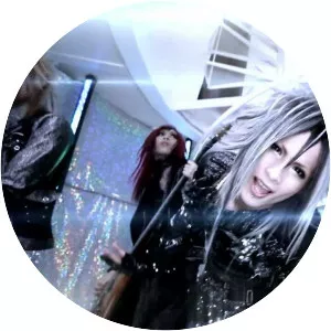 Royz - Rock band