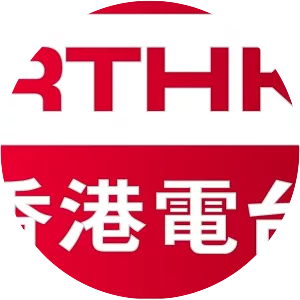RTHK