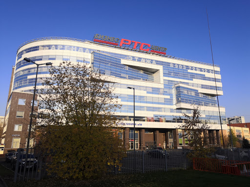 Rts Varshavskiy - Business center in Moscow, Russia