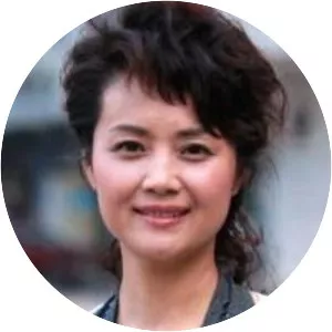 Ru Ping - Chinese actress