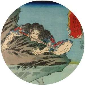 Ruan Xiaoqi - Fictional character