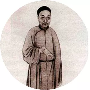 Ruan Yuan