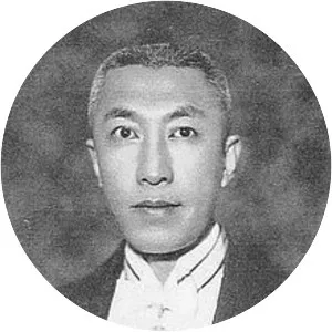 Ruan Zhenduo