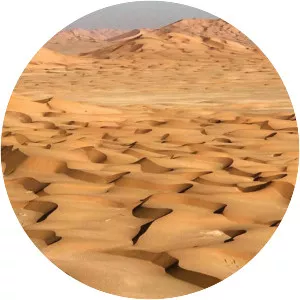 Rub' al Khali
