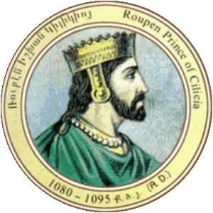 Ruben I, Prince of Armenia