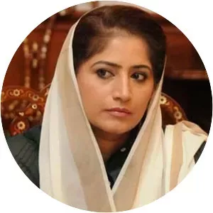 Rubina Saadat Qaimkhani