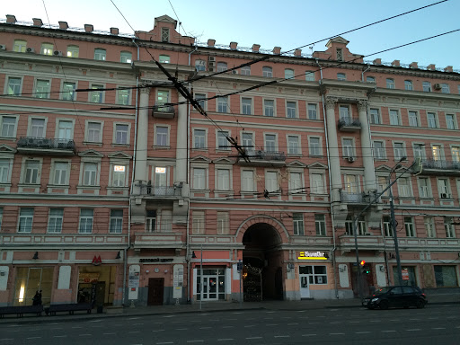 Rublevka-realty - Real estate agency in Moscow, Russia